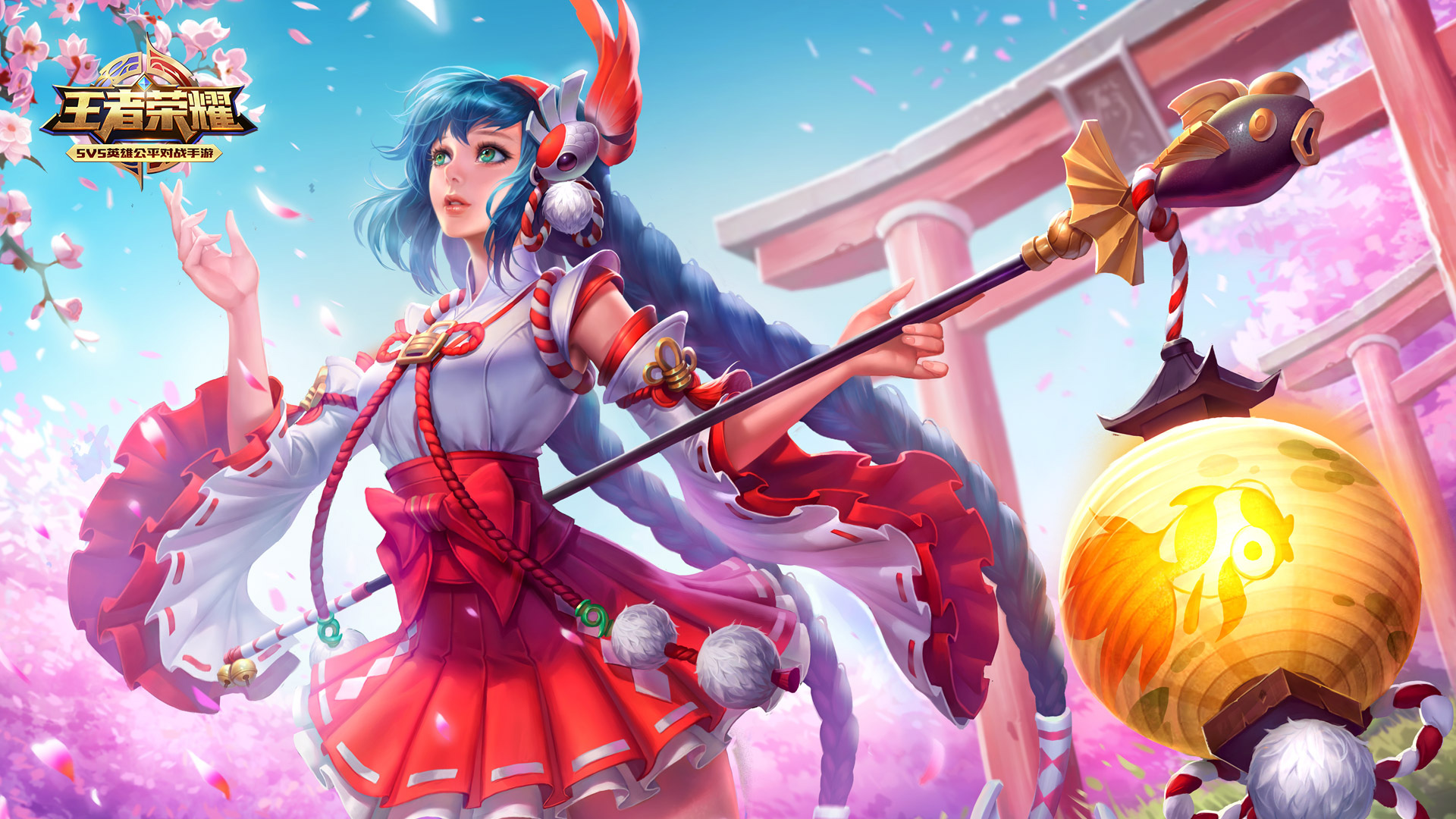 路并不一定 路并不一定