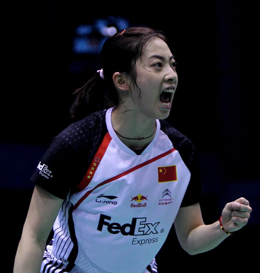 战术体系的 战术体系的