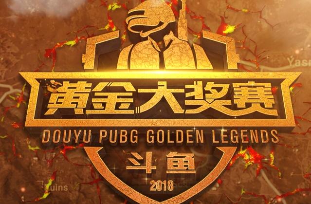 本赛季初 本赛季初