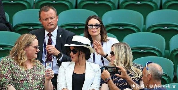 可能会因此 可能会因此