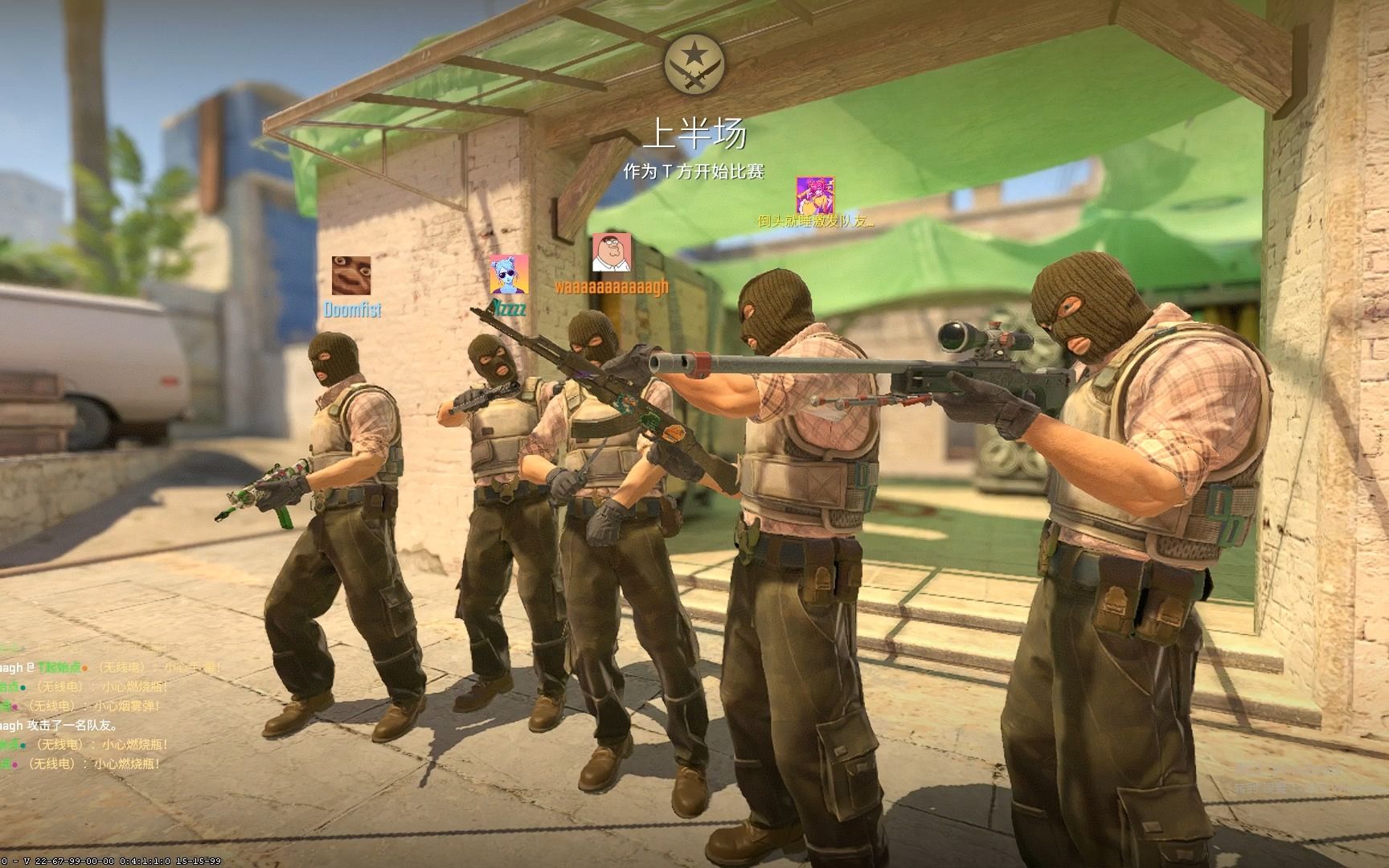 即便失去买 即便失去买