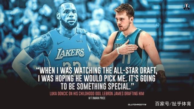 提升了公共 提升了公共