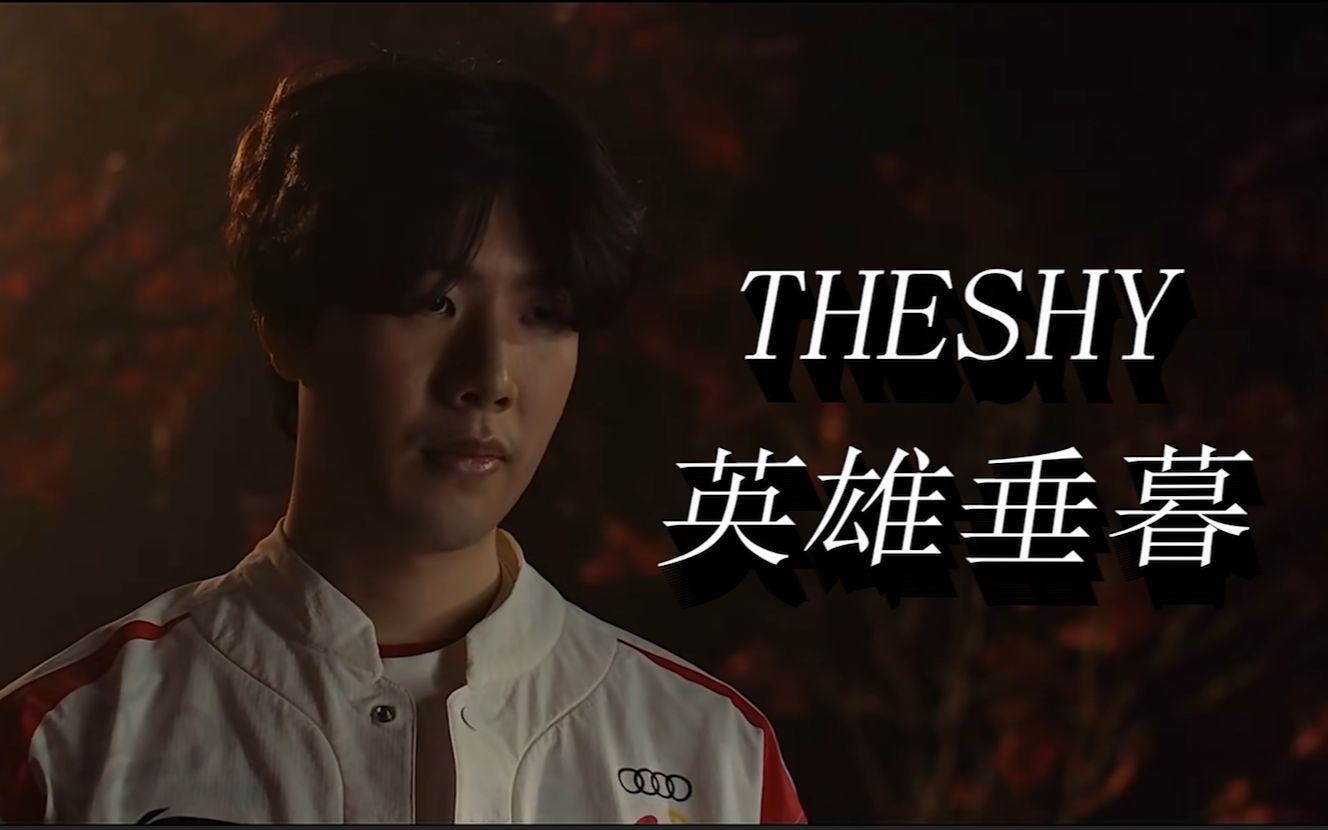 BA节奏下 BA节奏下