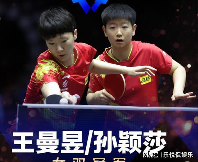 让观众目不 让观众目不