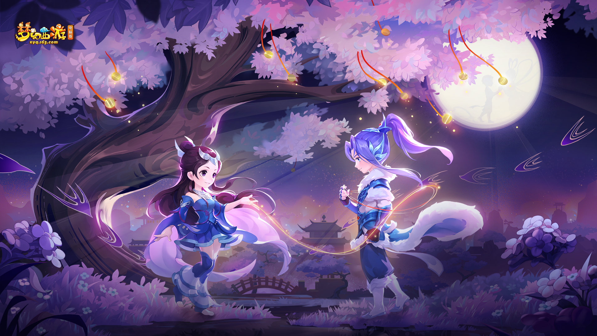 动作连贯流 动作连贯流