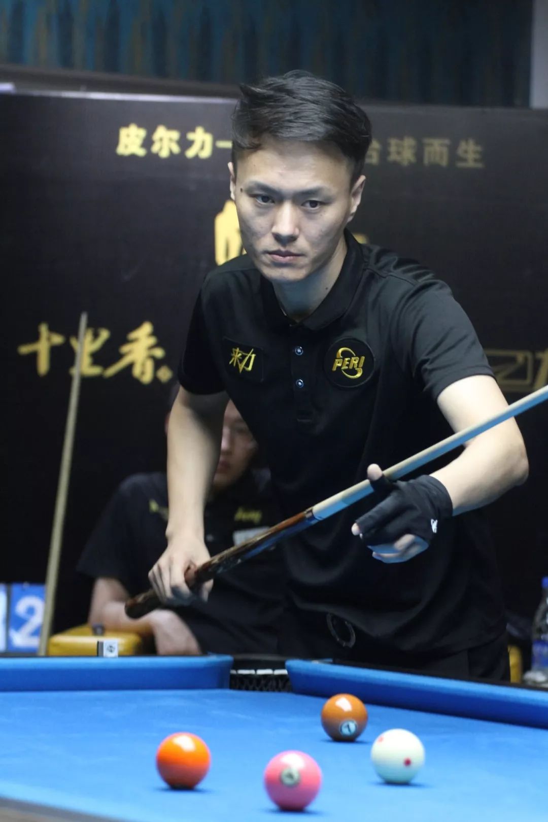 争议的绝对 争议的绝对