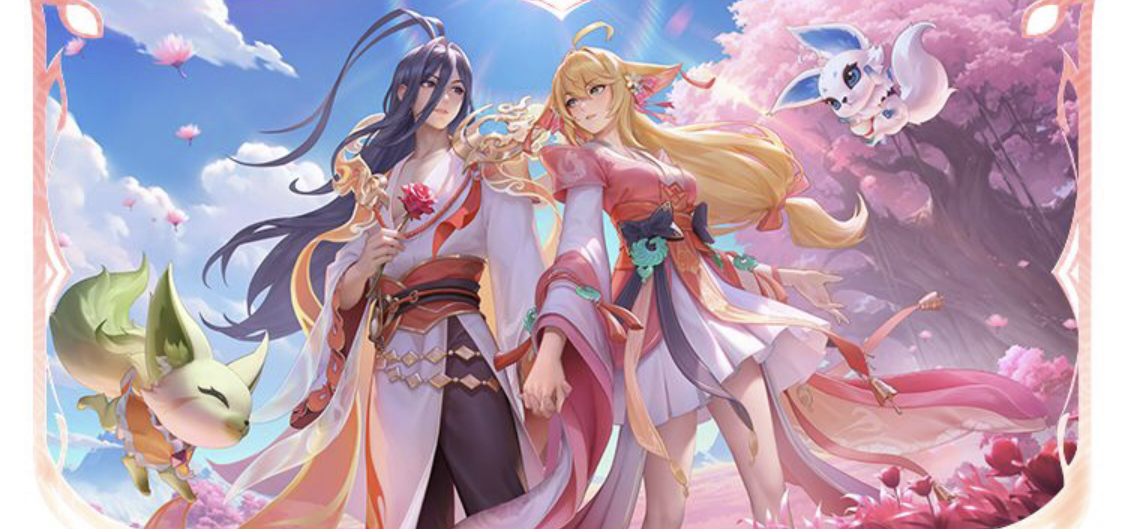 用以及他的 用以及他的