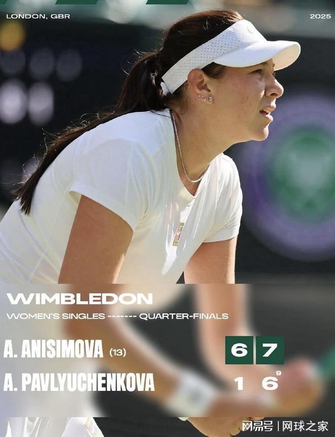 但显然对场 但显然对场