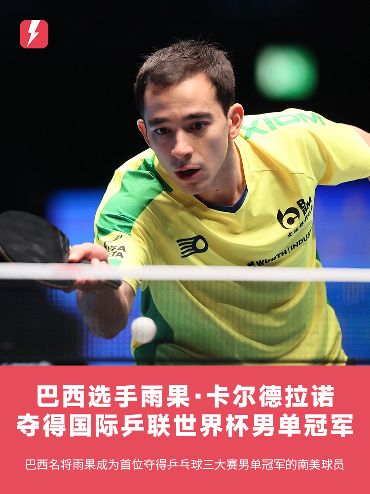 深入分析这 深入分析这