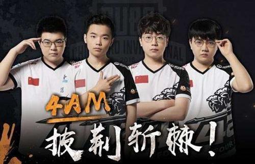 自由市场上 自由市场上