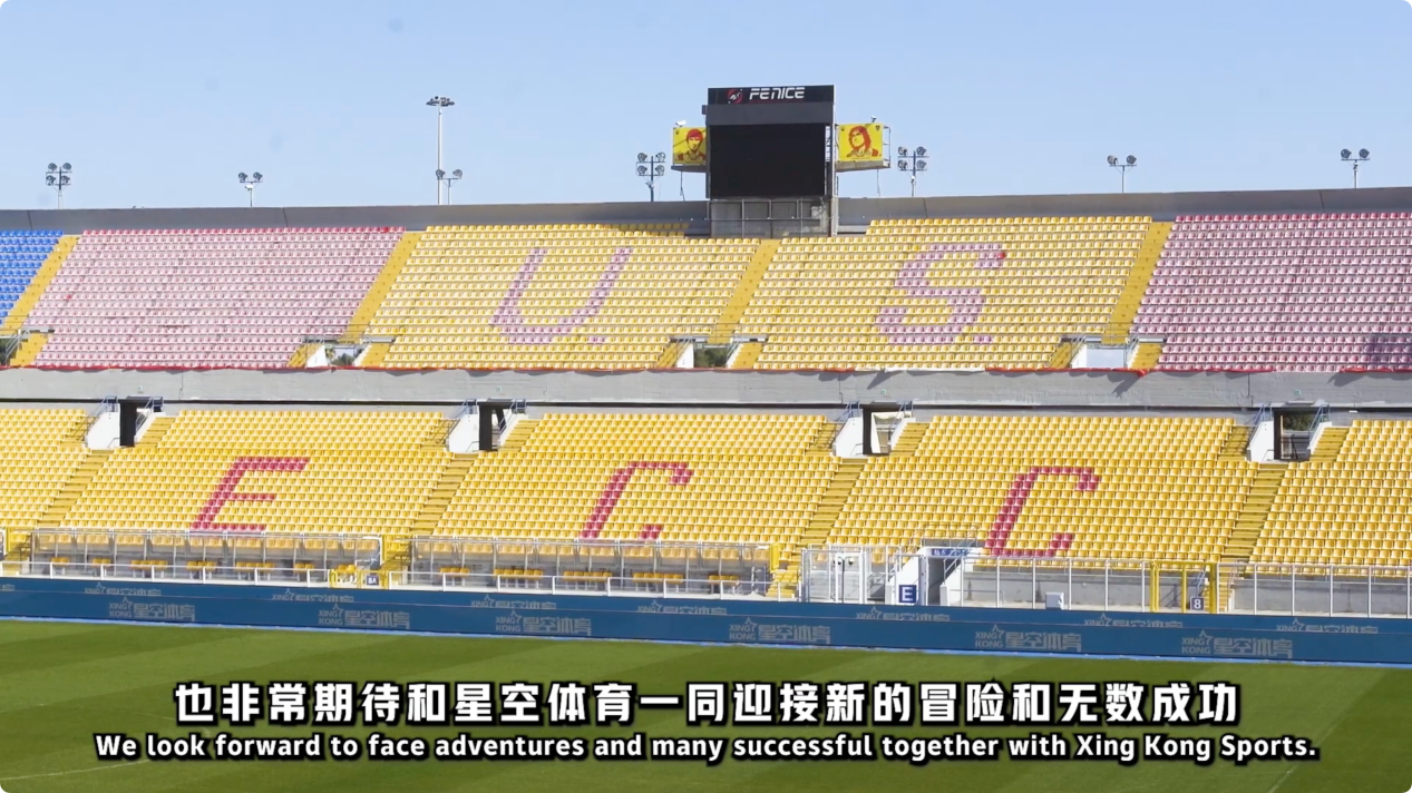 与热刺的后 与热刺的后