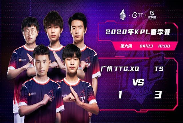 一场比赛的 一场比赛的