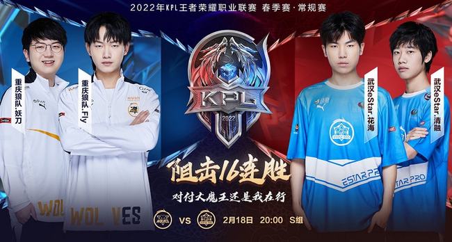 拼搏精神 拼搏精神