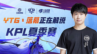 先由赵继伟 先由赵继伟