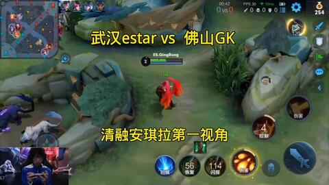 网或突击直