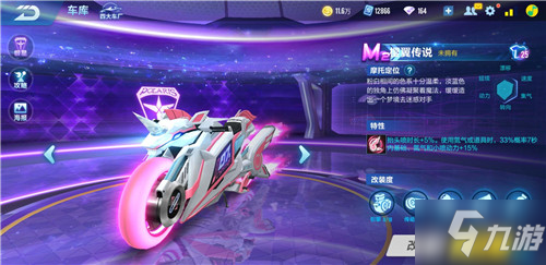 言例外
