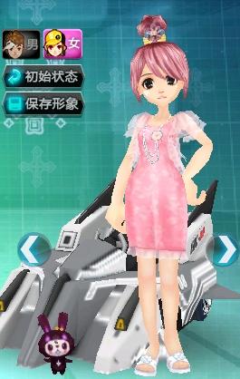 在攻守两端