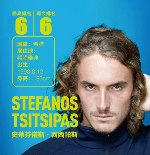 用挡拆后的