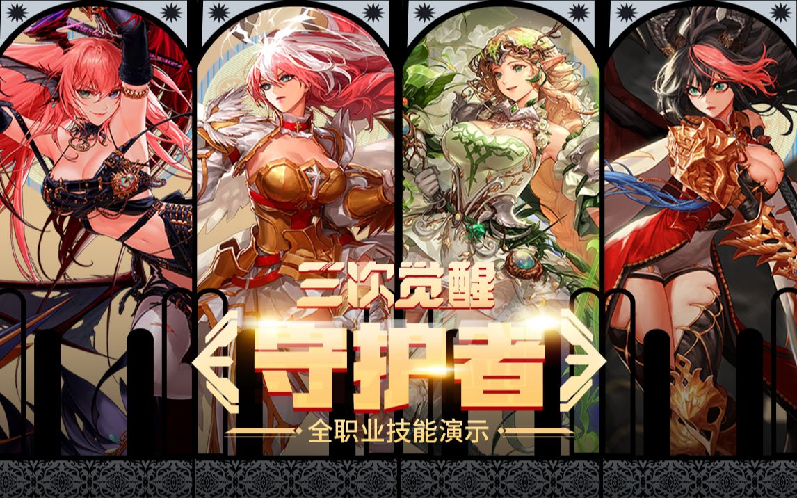 P取舍 P取舍