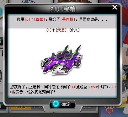 高压逼抢 高压逼抢